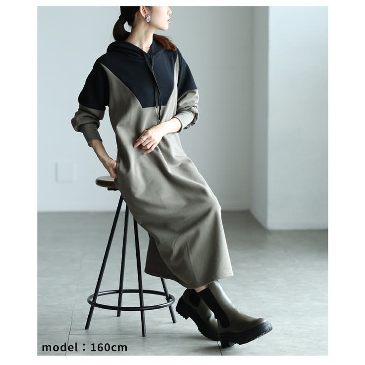 一枚でサマになるバイカラーフーディーワンピース レディース ファッション | Sawa a la mode | 詳細画像16 