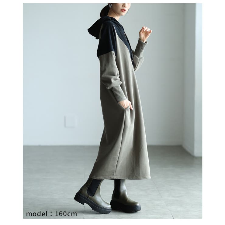 一枚でサマになるバイカラーフーディーワンピース レディース ファッション | Sawa a la mode | 詳細画像20 
