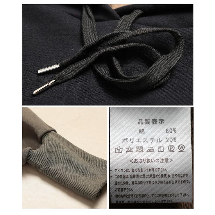 一枚でサマになるバイカラーフーディーワンピース レディース ファッション | Sawa a la mode | 詳細画像24 