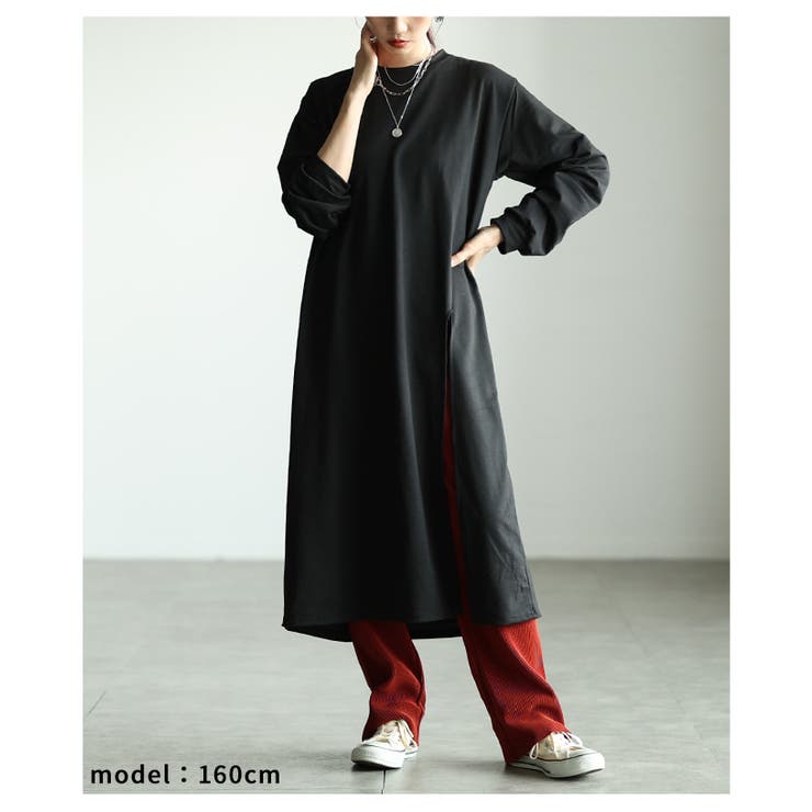 レイヤードでお洒落の幅が広がるスリットロングチュニック レディース ファッション | Sawa a la mode | 詳細画像7 