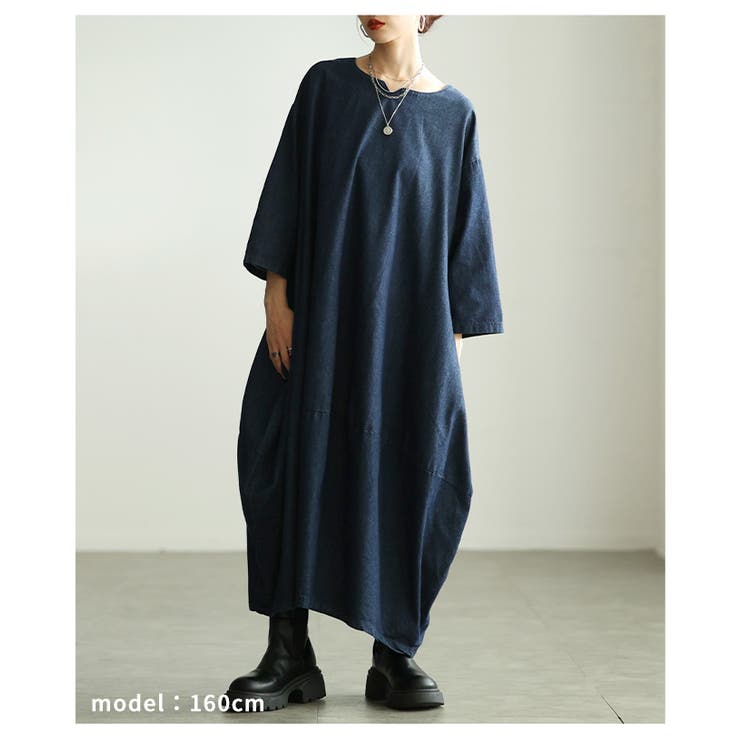 隠して魅せるロングデニムワンピース レディース ワンピース | Sawa a la mode | 詳細画像7 