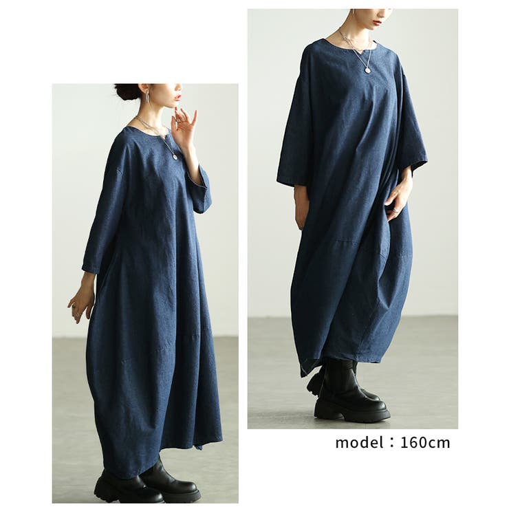 隠して魅せるロングデニムワンピース レディース ワンピース | Sawa a la mode | 詳細画像10 