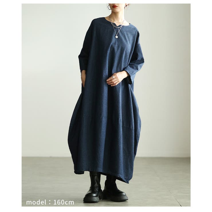 隠して魅せるロングデニムワンピース レディース ワンピース | Sawa a la mode | 詳細画像13 