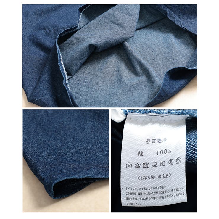 隠して魅せるロングデニムワンピース レディース ワンピース | Sawa a la mode | 詳細画像20 