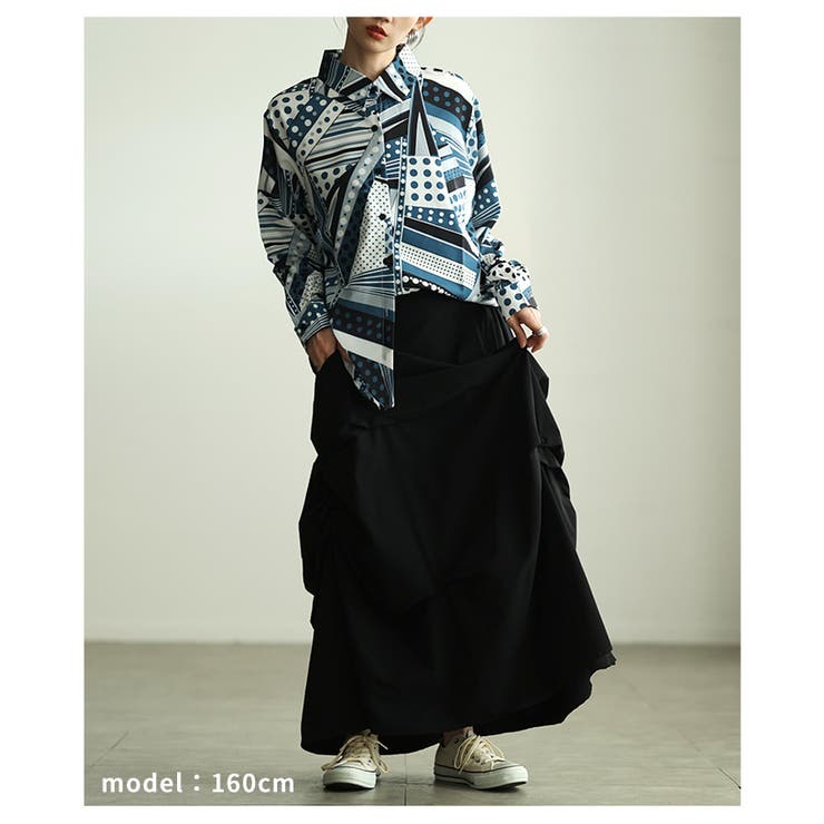新感覚モードなアシンメトリーランダムタックスカート レディース スカート | Sawa a la mode | 詳細画像7 