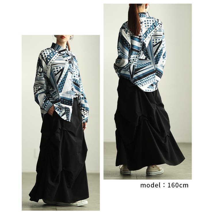 新感覚モードなアシンメトリーランダムタックスカート レディース スカート | Sawa a la mode | 詳細画像10 