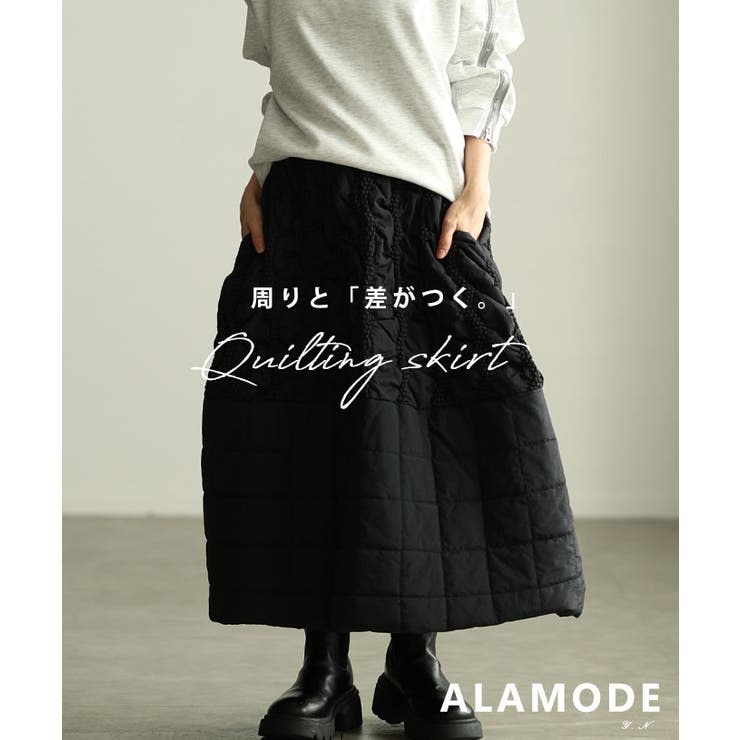 構築美を的う切替キルティング中綿ボリュームスカート レディース ファッション | Sawa a la mode | 詳細画像1 