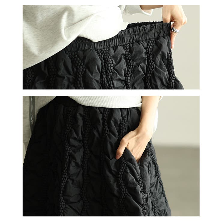 構築美を的う切替キルティング中綿ボリュームスカート レディース ファッション | Sawa a la mode | 詳細画像5 