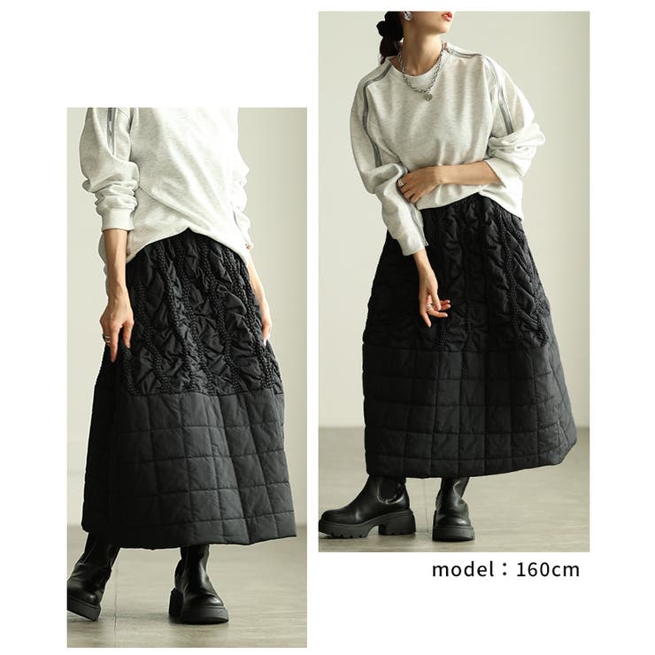 構築美を的う切替キルティング中綿ボリュームスカート レディース ファッション | Sawa a la mode | 詳細画像10 