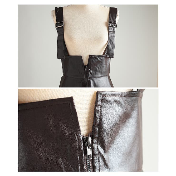 コーデを格上げするフェイクレザージャンパースカート レディース ワンピース | Sawa a la mode | 詳細画像19 