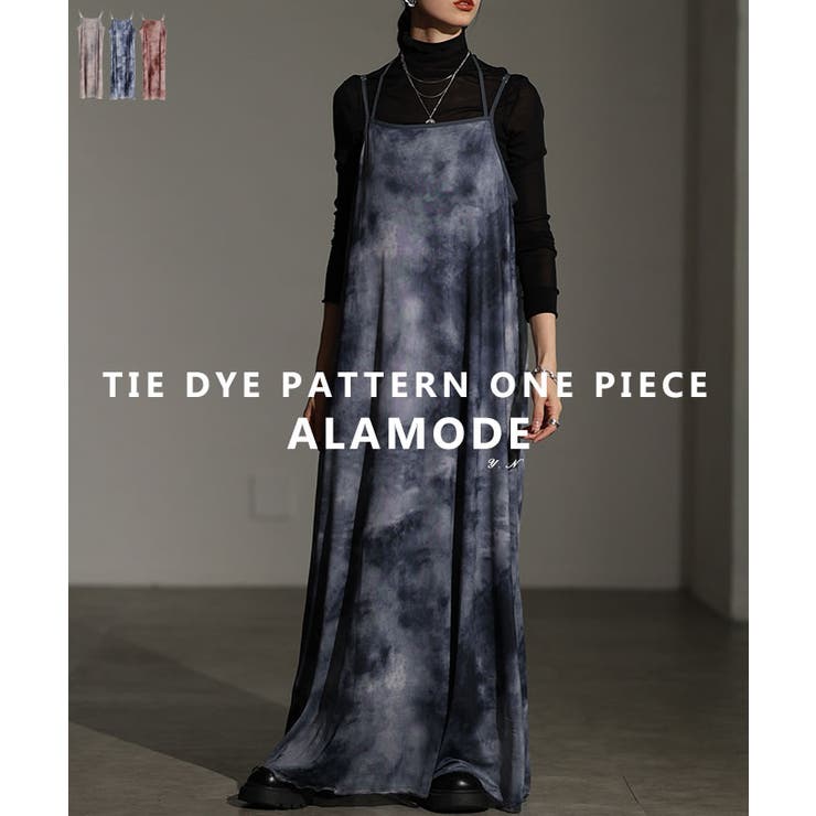 レイヤードが映えるマーブルプリントチュールキャミワンピース レディース | Sawa a la mode | 詳細画像1 