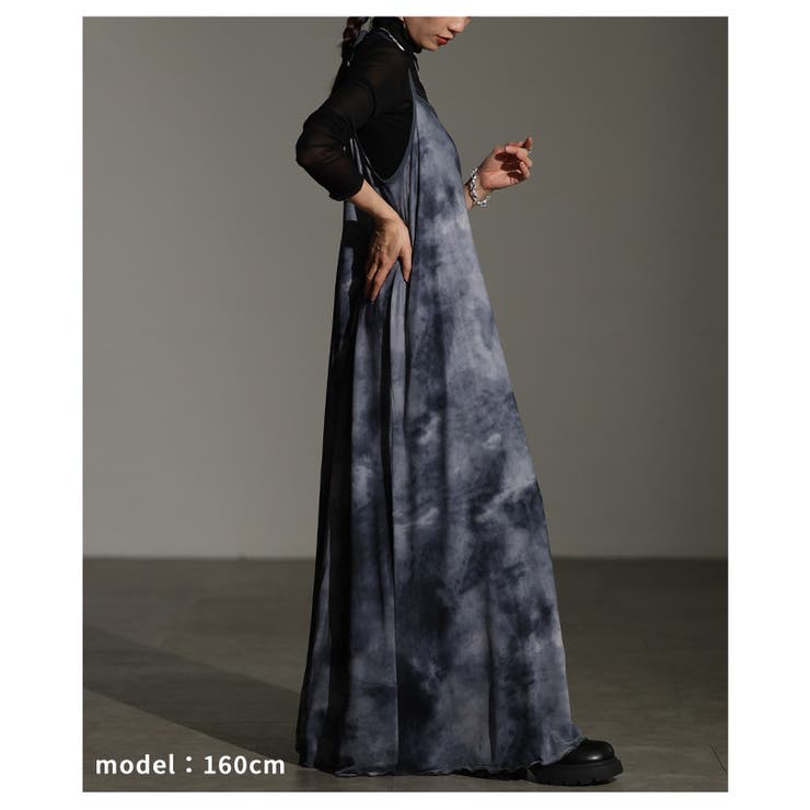 レイヤードが映えるマーブルプリントチュールキャミワンピース レディース | Sawa a la mode | 詳細画像4 