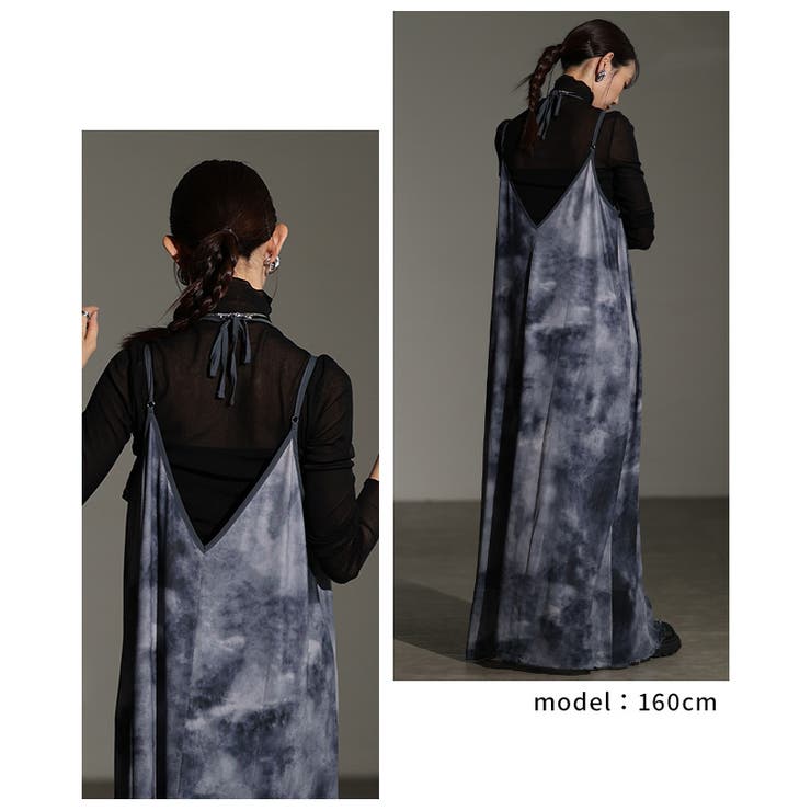 レイヤードが映えるマーブルプリントチュールキャミワンピース レディース | Sawa a la mode | 詳細画像8 