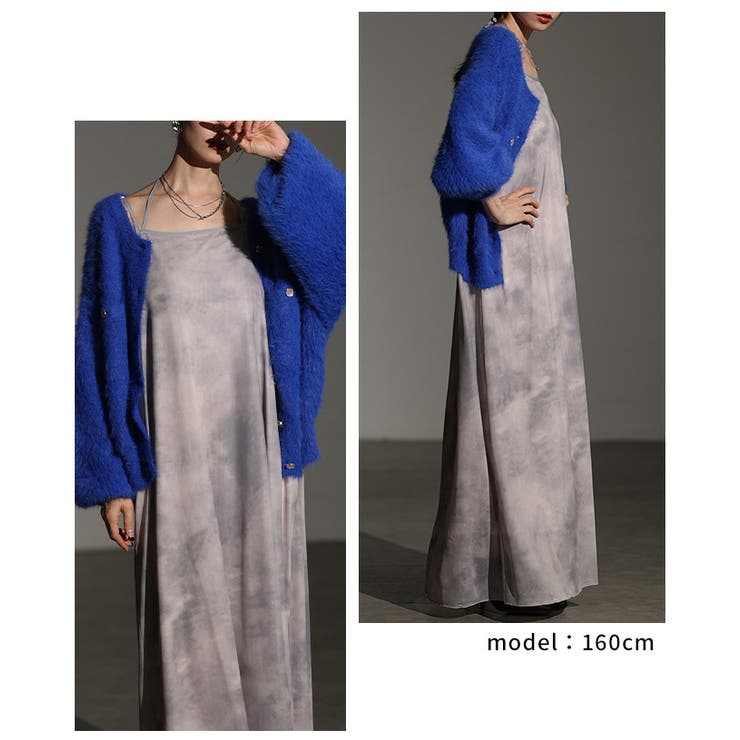 レイヤードが映えるマーブルプリントチュールキャミワンピース レディース | Sawa a la mode | 詳細画像13 