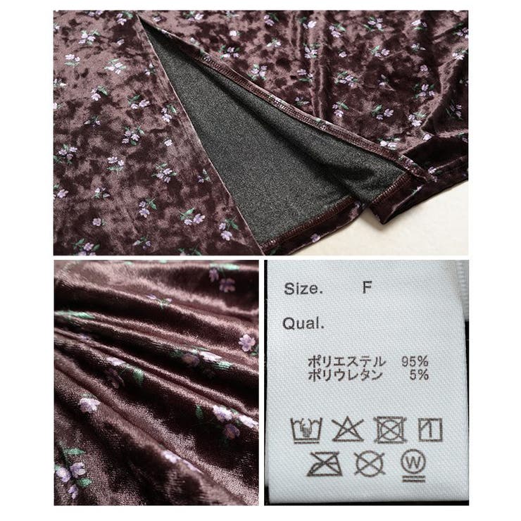 艶と線を纏う大人の小花柄ベルアキャミソールワンピース レディース ファッション | Sawa a la mode | 詳細画像24 