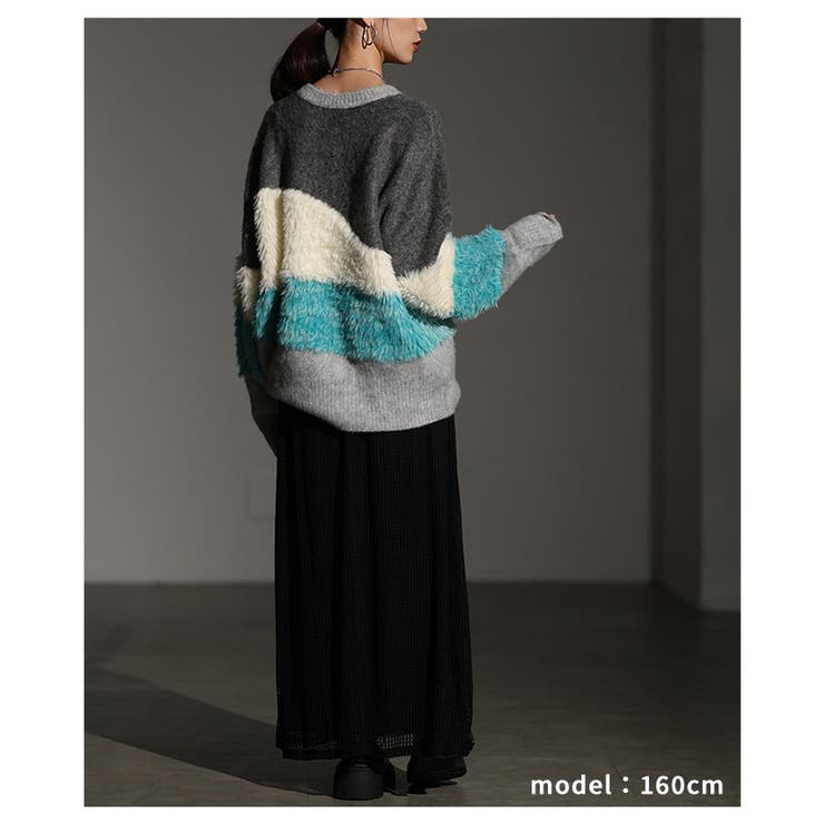 毛足の揺れまで可愛い波ボーダーシャギーニットトップス レディース ファッション | Sawa a la mode | 詳細画像12 