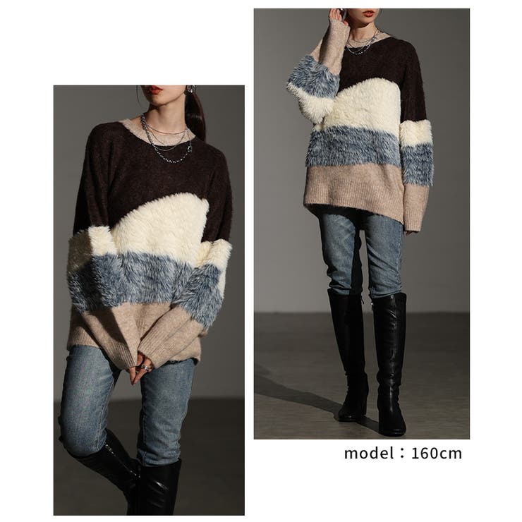 毛足の揺れまで可愛い波ボーダーシャギーニットトップス レディース ファッション | Sawa a la mode | 詳細画像15 