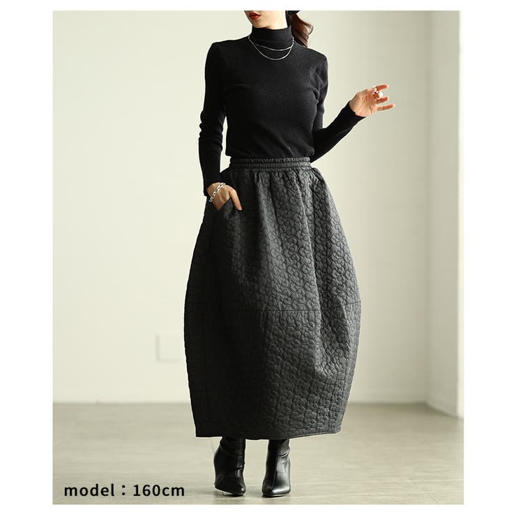 冬の主役になるハートキルティング中綿コクーンスカート レディース ファッション | Sawa a la mode | 詳細画像7 