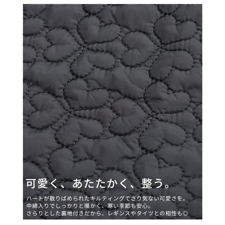 冬の主役になるハートキルティング中綿コクーンスカート レディース ファッション | Sawa a la mode | 詳細画像11 