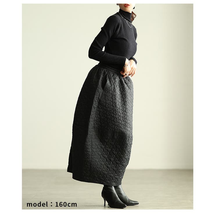 冬の主役になるハートキルティング中綿コクーンスカート レディース ファッション | Sawa a la mode | 詳細画像19 