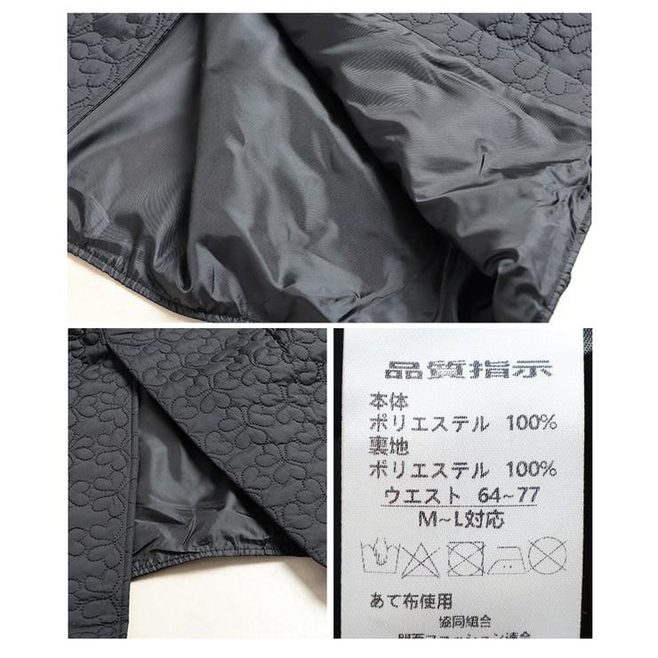 冬の主役になるハートキルティング中綿コクーンスカート レディース ファッション | Sawa a la mode | 詳細画像24 