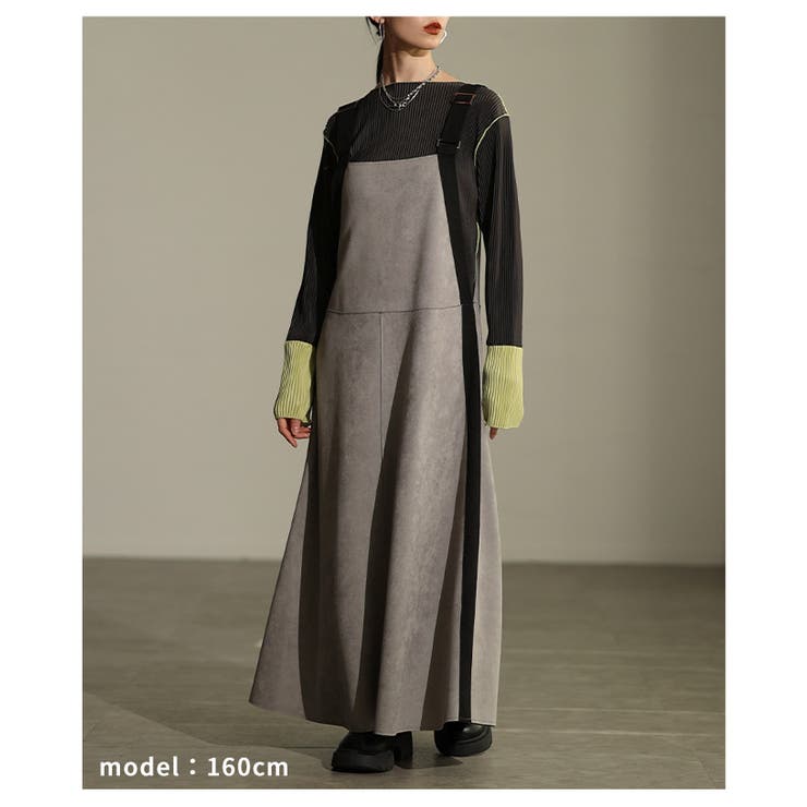 異素材ミックスで魅せるサイドラインジャンパースカート レディース ワンピース | Sawa a la mode | 詳細画像7 