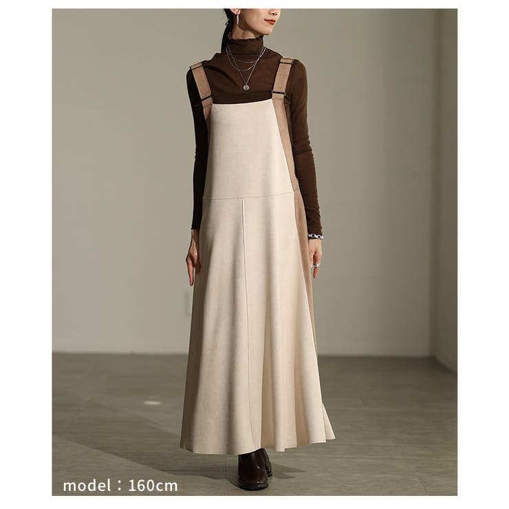 異素材ミックスで魅せるサイドラインジャンパースカート レディース ワンピース | Sawa a la mode | 詳細画像13 