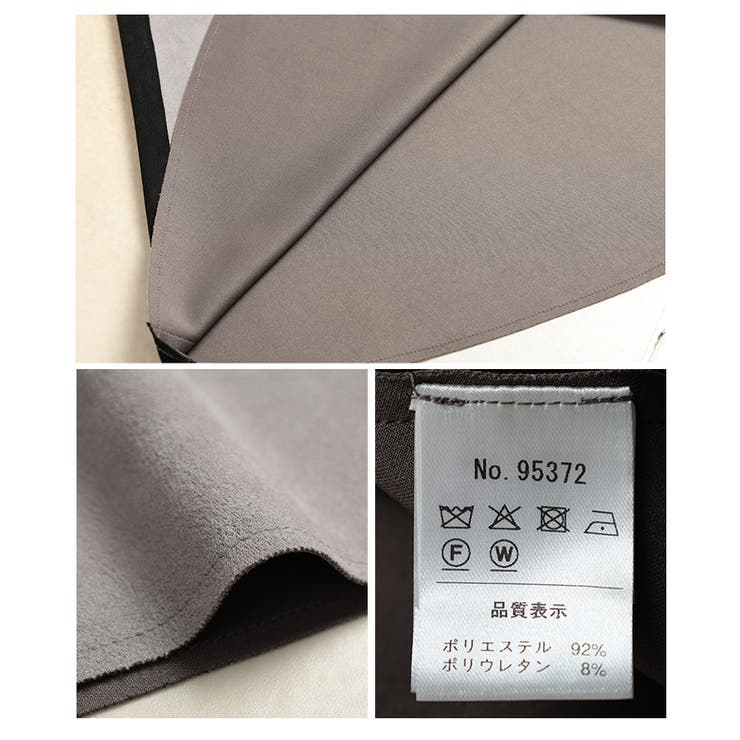 異素材ミックスで魅せるサイドラインジャンパースカート レディース ワンピース | Sawa a la mode | 詳細画像20 