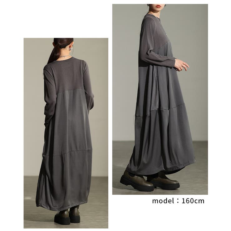 異素材で魅せるコクーンワンピース レディース ワンピース | Sawa a la mode | 詳細画像10 