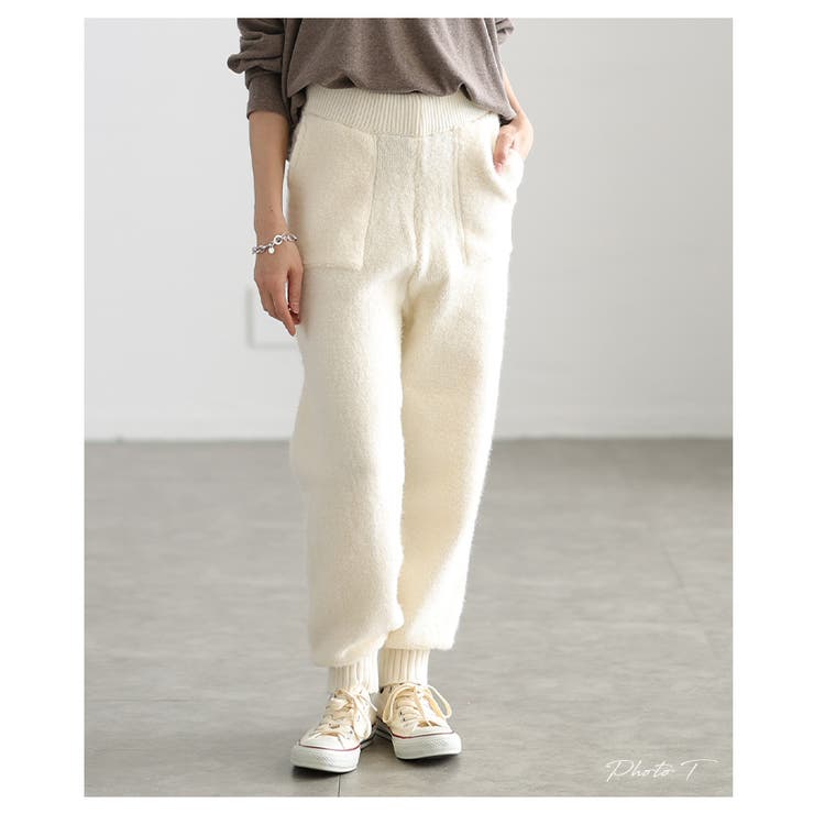 ふわもこ美脚ループボアジョガーパンツ レディース パンツ | Sawa a la mode | 詳細画像2 