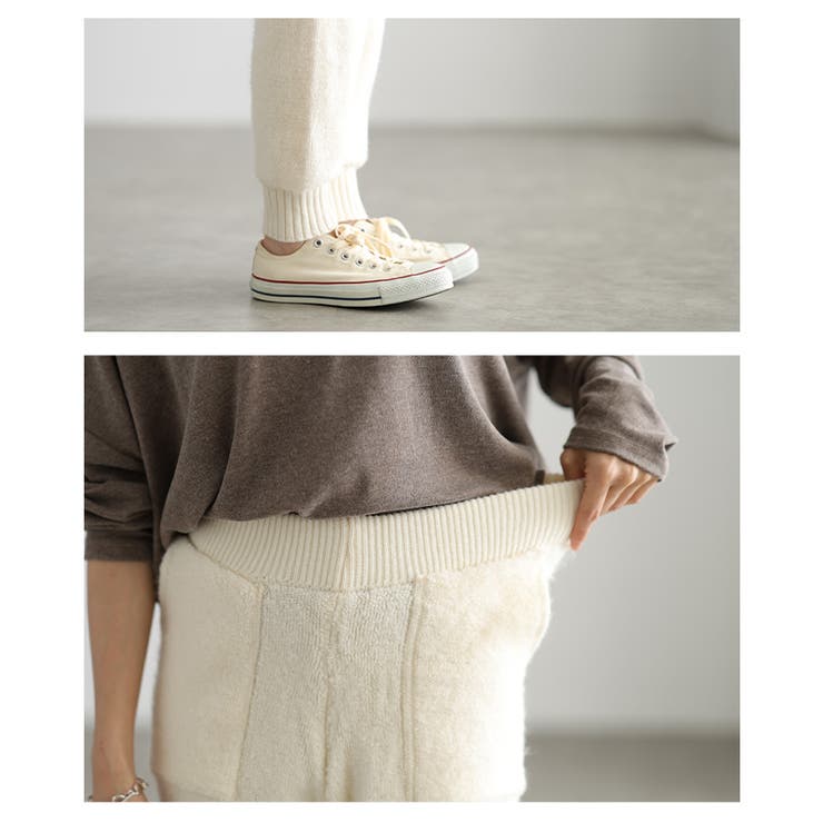 ふわもこ美脚ループボアジョガーパンツ レディース パンツ | Sawa a la mode | 詳細画像5 