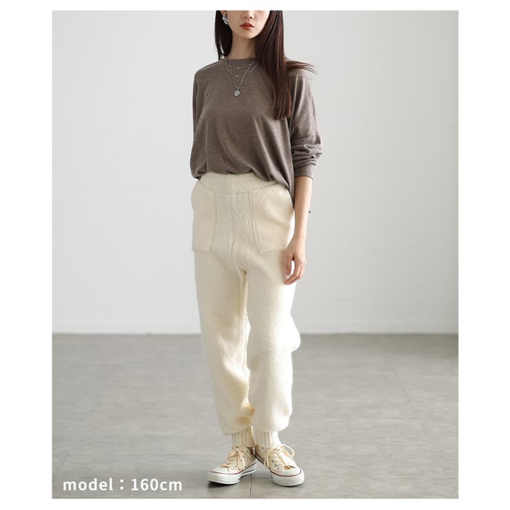 ふわもこ美脚ループボアジョガーパンツ レディース パンツ | Sawa a la mode | 詳細画像7 