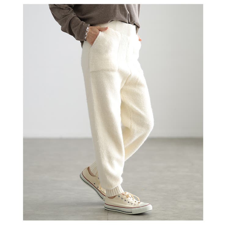 ふわもこ美脚ループボアジョガーパンツ レディース パンツ | Sawa a la mode | 詳細画像8 