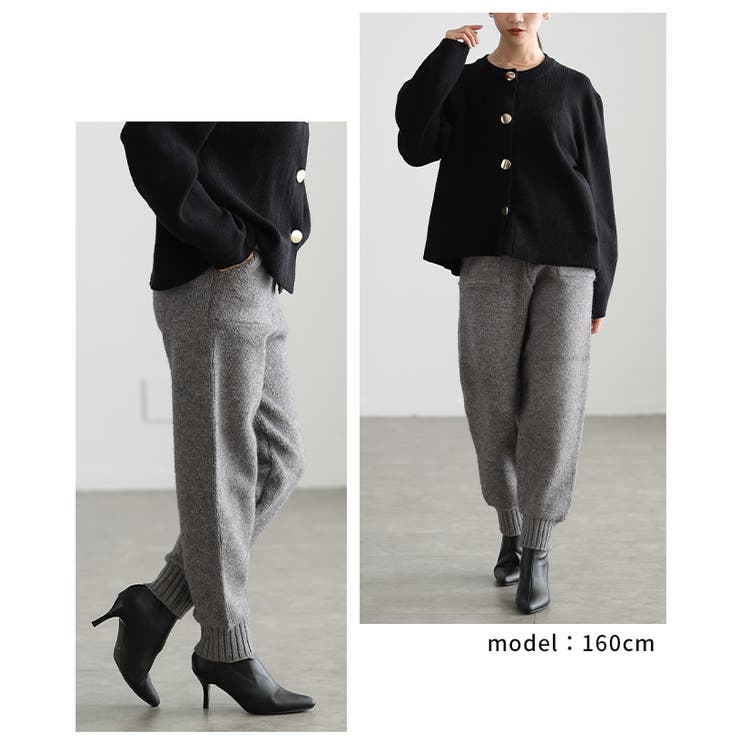 ふわもこ美脚ループボアジョガーパンツ レディース パンツ | Sawa a la mode | 詳細画像10 