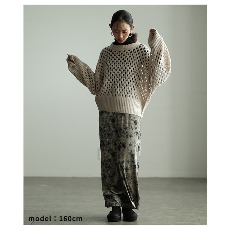 レイヤードが映えるざっくりメッシュニットトップス レディース ファッション | Sawa a la mode | 詳細画像7 