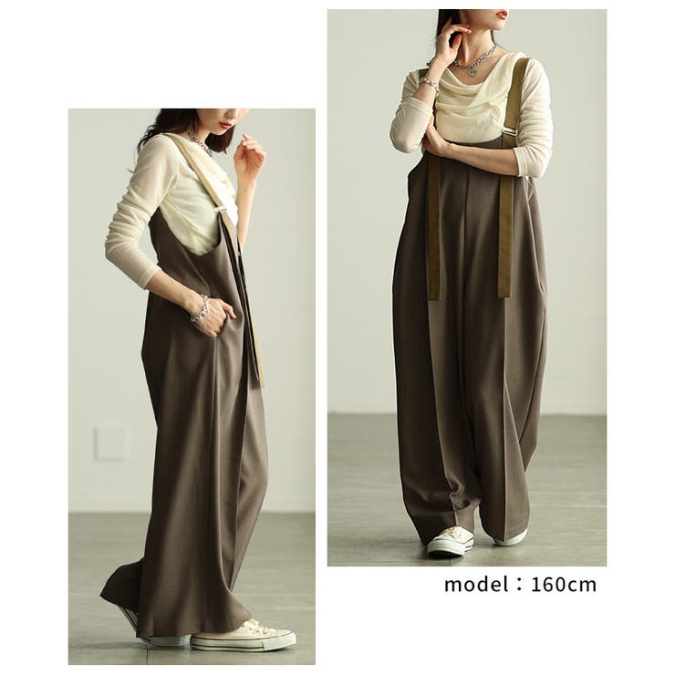 ハンサムに着る大人のサロペットパンツ レディース ファッション | Sawa a la mode | 詳細画像9 