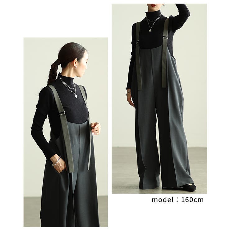ハンサムに着る大人のサロペットパンツ レディース ファッション | Sawa a la mode | 詳細画像15 