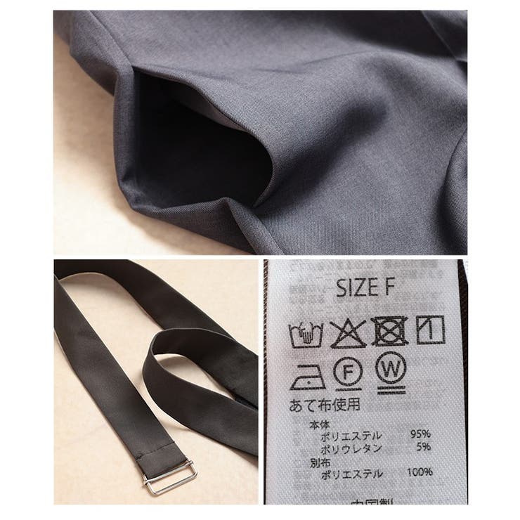 ハンサムに着る大人のサロペットパンツ レディース ファッション | Sawa a la mode | 詳細画像24 