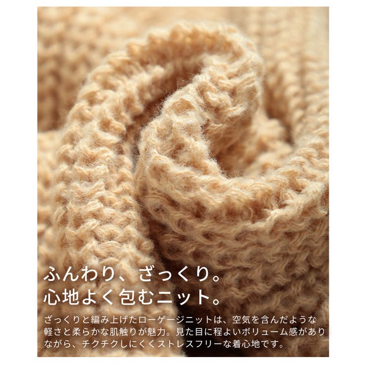 リボンを纏うニットボレロ レディース トップス | Sawa a la mode | 詳細画像11 