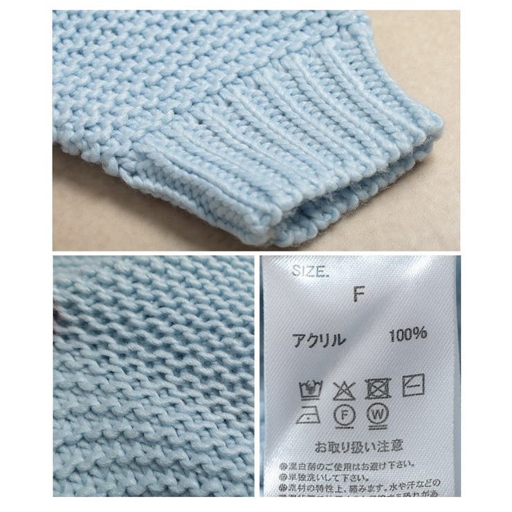 ざっくり編みの表情が魅力なフロントダイヤ柄ローゲージニットトップス レディース | Sawa a la mode | 詳細画像24 