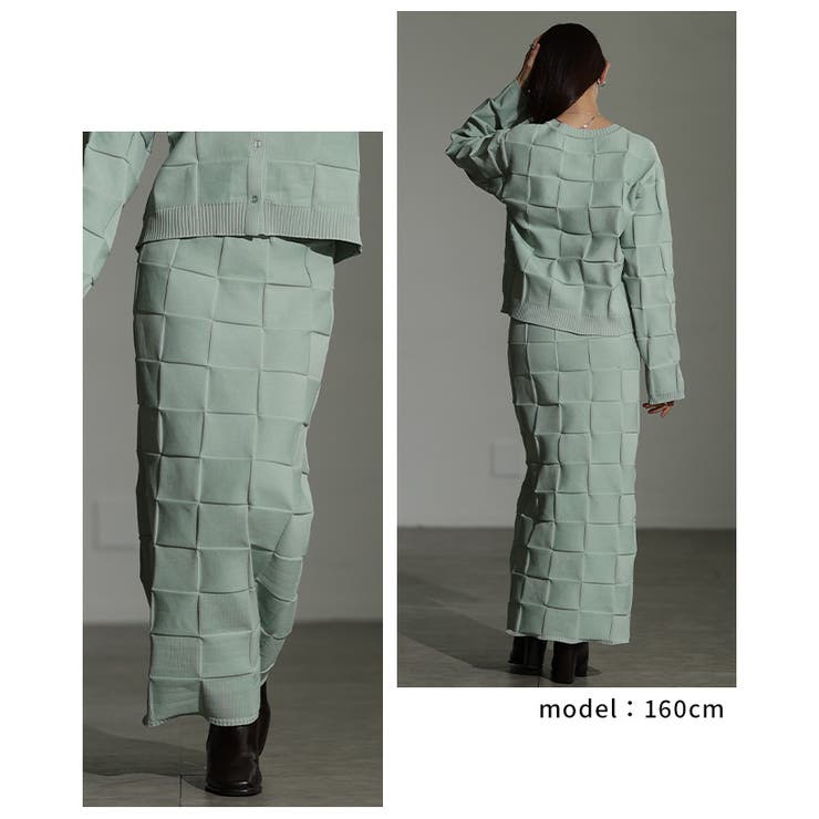惹き込まれる陰影纏うエンボスチェックニットスカート レディース ファッション | Sawa a la mode | 詳細画像8 