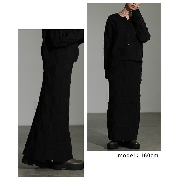 惹き込まれる陰影纏うエンボスチェックニットスカート レディース ファッション | Sawa a la mode | 詳細画像13 