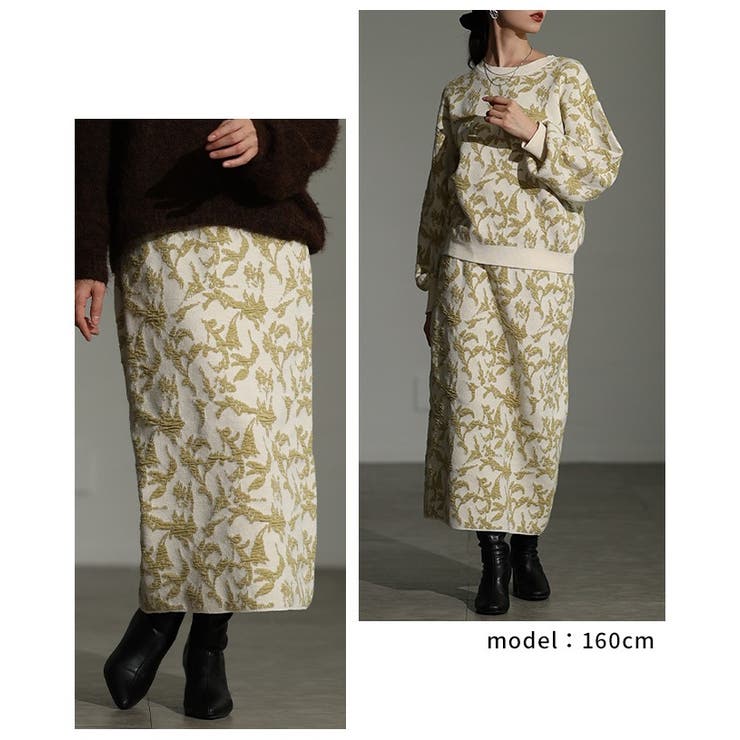 奥行き纏うリーフモチーフふくれジャガードニットスカート レディース ファッション | Sawa a la mode | 詳細画像9 