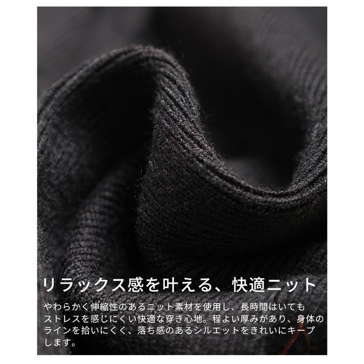 使える万能ニットワイドパンツ レディース ボトムス | Sawa a la mode | 詳細画像11 