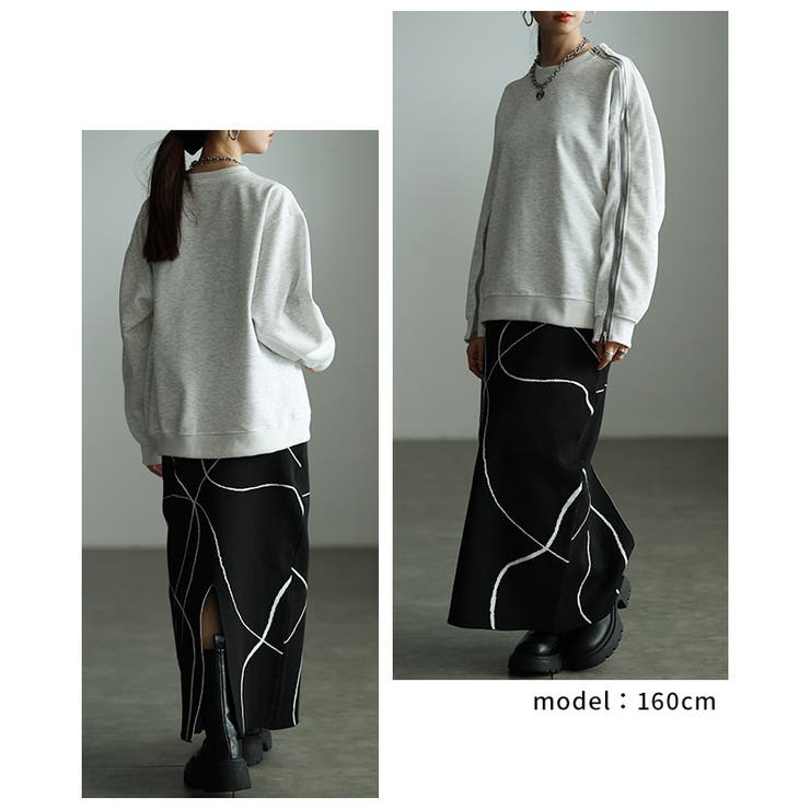 大人モードを完成させるランダムラインニットナロースカート レディース ファッショ… | Sawa a la mode | 詳細画像9 