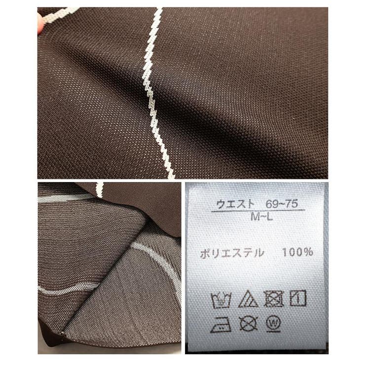 大人モードを完成させるランダムラインニットナロースカート レディース ファッショ… | Sawa a la mode | 詳細画像24 