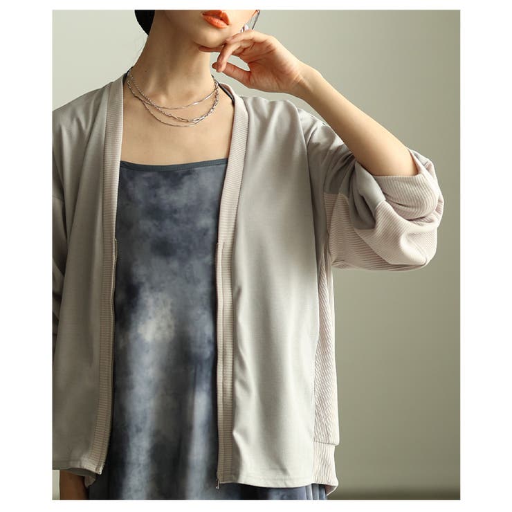 気負わず羽織れるドッキングジップアップカーディガン レディース ファッション | Sawa a la mode | 詳細画像11 