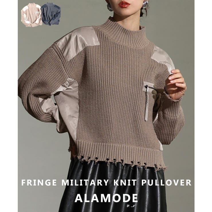 異素材が映えるフリンジミリタリーニットプルオーバー レディース トップス | Sawa a la mode | 詳細画像1 