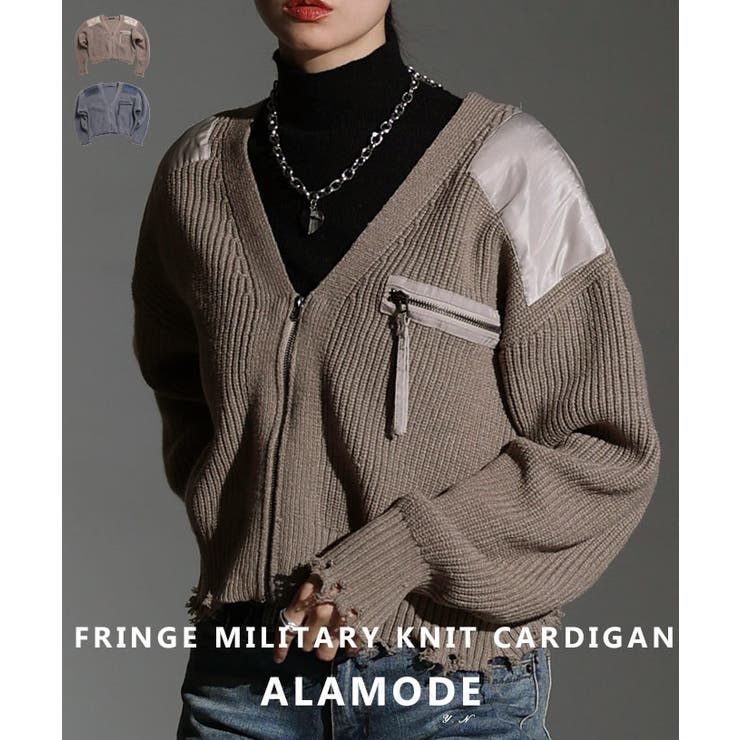異素材でこなれるフリンジミリタリーニットカーディガン レディース トップス | Sawa a la mode | 詳細画像1 