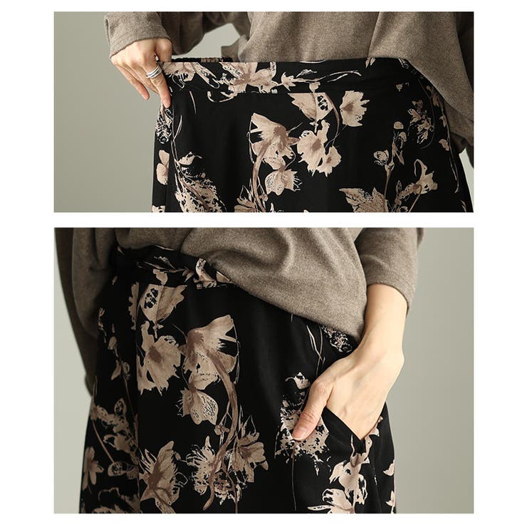 大人モダンな花模様に魅了する花柄フレアスカート レディース ファッション | Sawa a la mode | 詳細画像5 